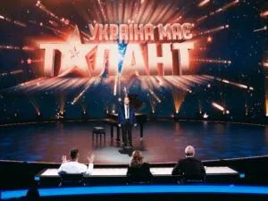 Україна має талант 2026 1 випуск - анонс