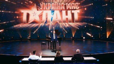 Україна має талант 2026 1 випуск - анонс