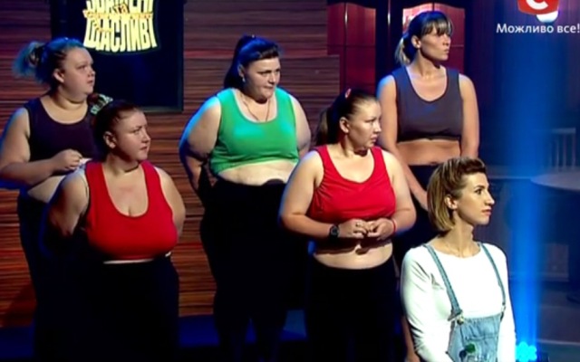 Найважчий учасник сезону не скинув жодного кілограма 345