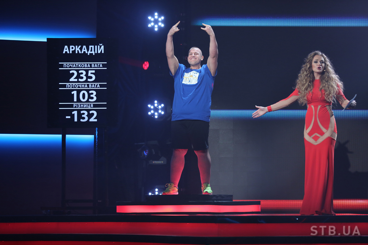 Аркадій Василишин – переможець «Зважені та щасливі-6»: біографія DN8B2144