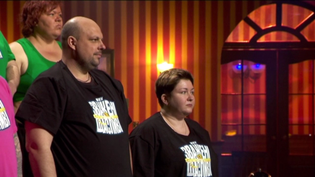 Первая неделя «Зважені та щасливі»: какая пара показала самый плохой результат