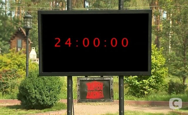 У 16 випуску «Зважені та щасливі»-8 команди навчилися цінувати час зважені та щасливі