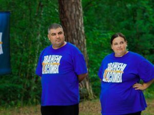 Зважені та щасливі 2025 8 випуск