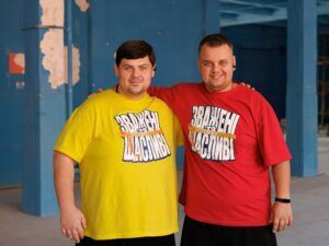 Зважені та щасливі 12 випуск