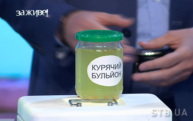 буль