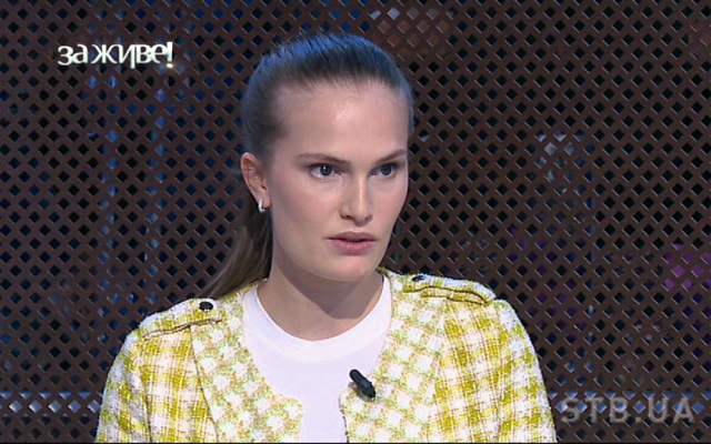 Напій, який допоможе схуднути! Порада дієтолога Алла