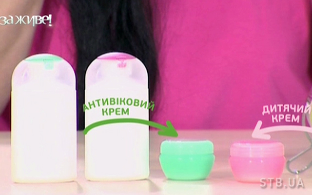 Як діє на дорослу шкіру дитяча косметика? 2