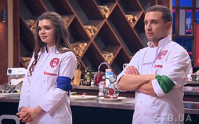 пава и лиза