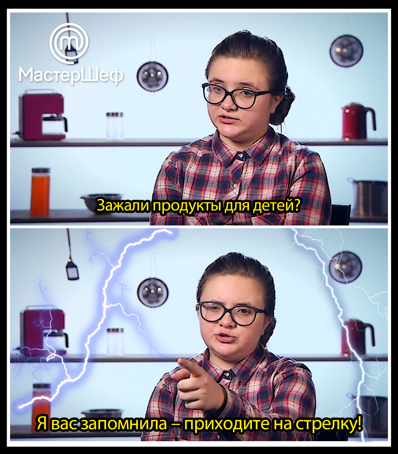 Зажали-продукты-для-детей