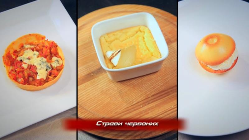 Дети обменяли части тел на ингредиенты для блюд vlcsnap-2017-04-18-14h26m28s67