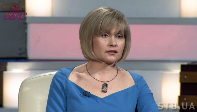 Як збочений секс ставав нормою: статистика по роках Знімок екрана 2017-02-28 12.28