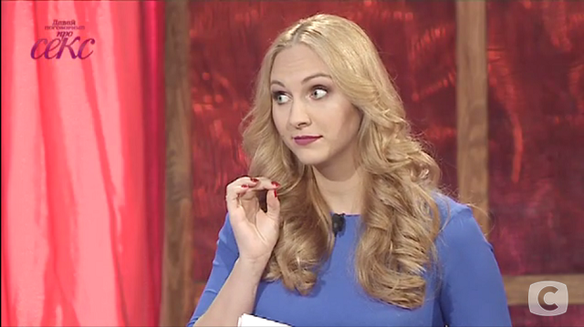 «Давай поговоримо про секс»-4: чи буває дружба між екс-коханими Безымянный