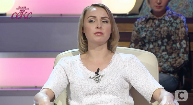 Эксперт рассказала, как распознать маменького сынка при первой встрече таня122