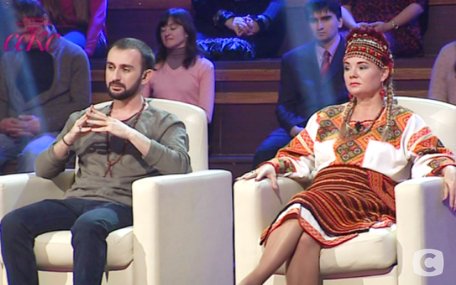 Как отличить настоящего экстрасенса от шарлатана: советы экспертов 3