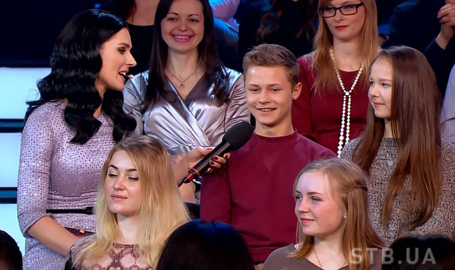 сюрприз сергей