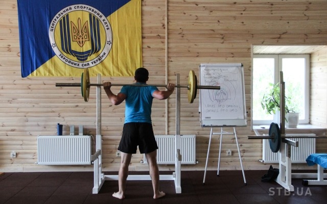 Подготовка сборной Украины к соревнованиям в Торонто (ФОТО И ВИДЕО) 17