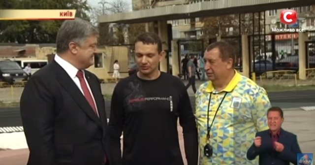 Петро Порошенко підтримав учасників «Ігр Нескорених» Петро Порошенко підтримав учасників Ігр Нескорених
