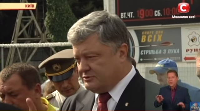 Петро Порошенко підтримав учасників «Ігр Нескорених» Петро Порошенко підтримав учасників Ігр Нескорених