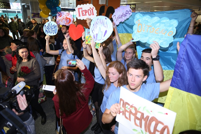 Ігри Нескорених: як зустрічали українську збірну з