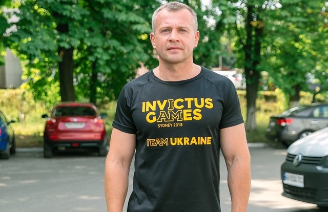 Ігри нескорених 2018