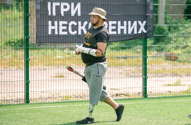 Ігри нескорених 2018
