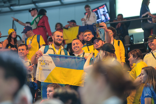 Ігри нескорених 2018