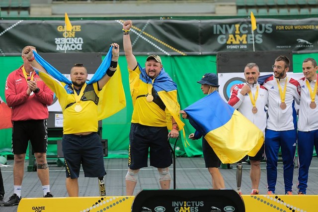 Ігри нескорених 2018