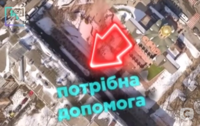«ЭксперименТЫ» установили фонарик помощи эксперименты