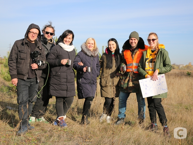 страва честі