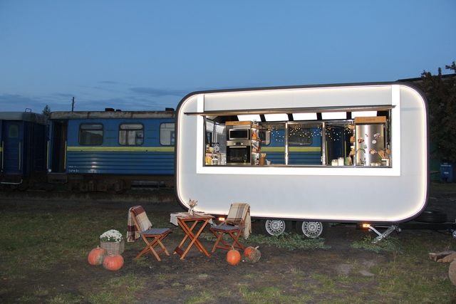 Страва честі