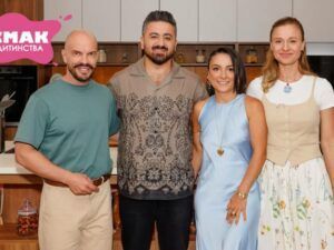 Алік Мкртчян на кухні Смак дитинства