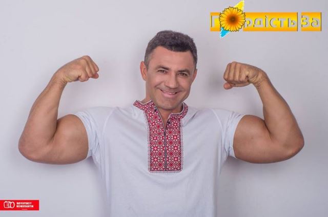 Українські знаменитості святкують День вишиванки (ФОТО) 10 Миклла Тищенко
