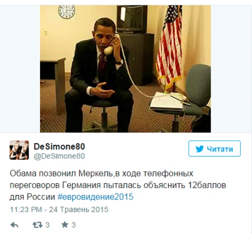 Фотожаби: протистояння Росії та Швеції на Євробаченні-2015 shfg