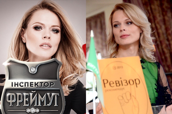 Новый канал снова будет бороться за собственную разработку – «Ревизор» 100056