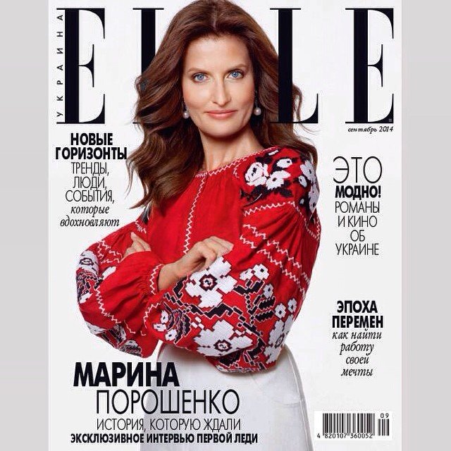 Какие вышиванки носят голливудские знаменитости (ФОТО) 640x640x10525538_1532619656949875_548947367_n.jpg.pagespeed.ic.mFZpKl8AAy