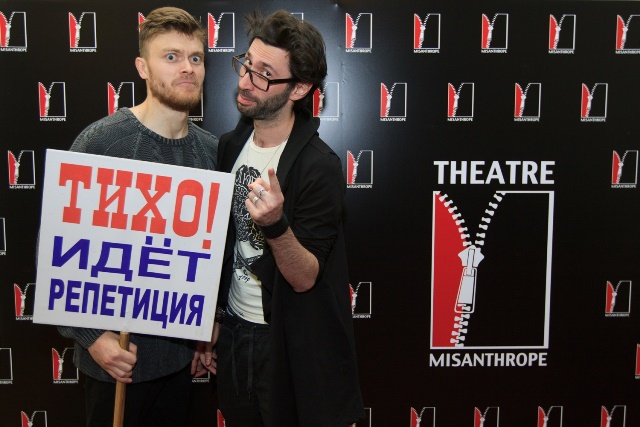 В Киеве презентовали живой театр МИЗАНТРОП! (ФОТО) Misanthrope Teatre_0225