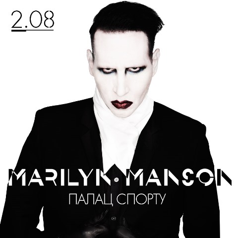 Эпатажный Мэрилин Мэнсон выступит в Киеве (ВИДЕО) Marilyn_Manson_1000x1000_px
