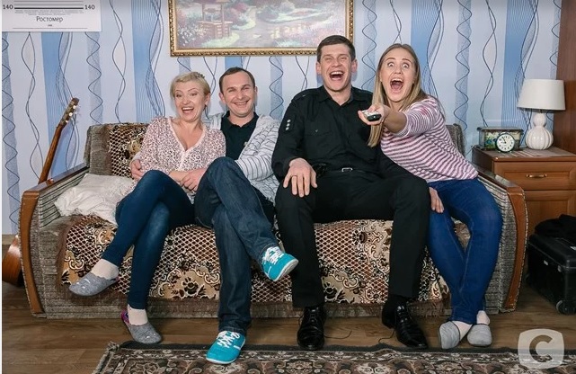 «Коли ми вдома»: актеры сериала (ДОСЬЕ) Коли ми вдома