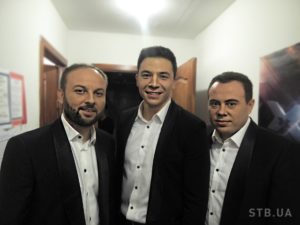 Трио "Экстрим"