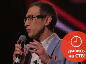 Судьи назвали 15-летнюю грузинку «Стиви Уандером в юбке»