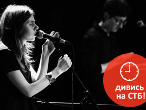 Прямые эфиры шоу «Х-фактор-6» откроет группа Hurts
