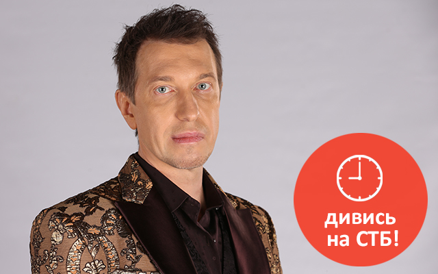 Подопечная Сергея Соседова довела его до слез