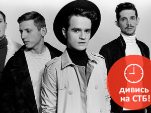 Прямые эфиры шоу «Х-фактор-6» откроет группа Hurts