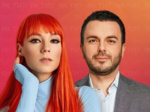 Відео Як ти з Григорієм Решетником: всі випуски дивитися онлайн