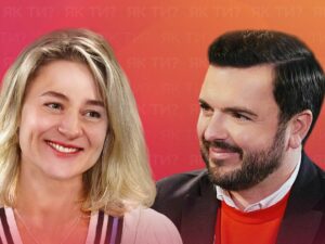 Відео Як ти з Григорієм Решетником: всі випуски дивитися онлайн