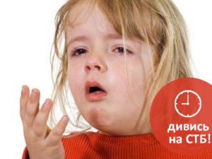 Эксперты расскажут, как избавиться от кашля